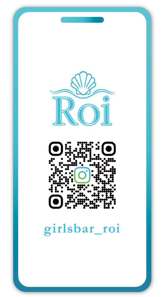 ガールズバーRoiインスタグラム